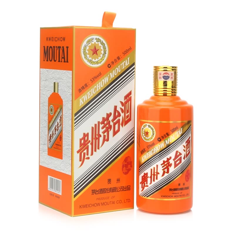桂林80年年份茅台酒瓶回收